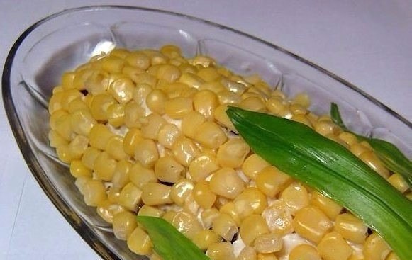 САЛАТ