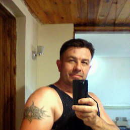 ����, ���������, 47 ���