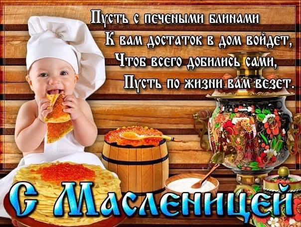 ПРЕКРАСНОГО НАСТРОЕНИЯ!!! Раскрасить жизнь свою так просто!.. Добавить счастью больше роста и ширины ...