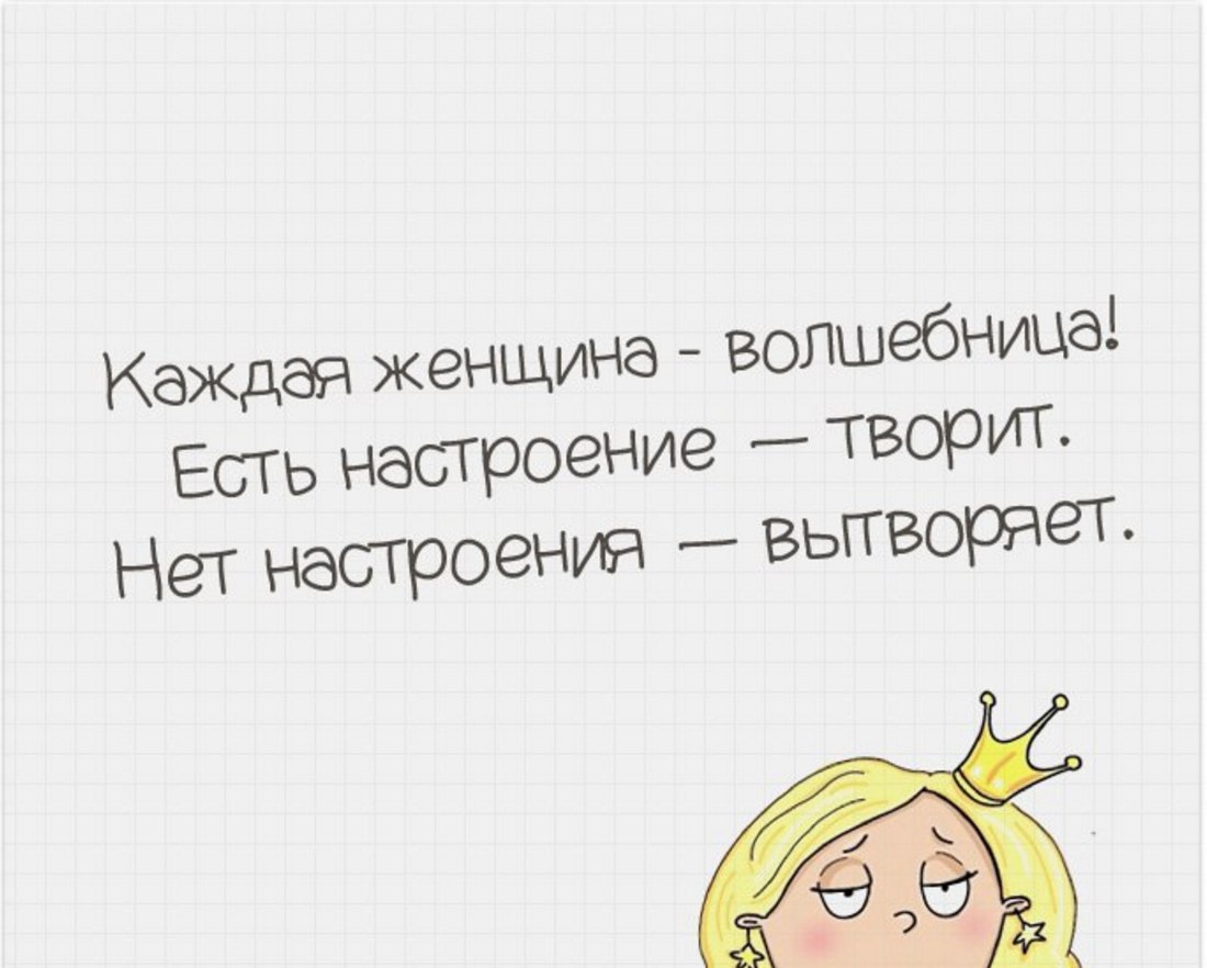 ...  ,    :)