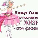 ���� �������, ����������, 57 ��� - ��������� 31 ���� 2016 � ������ ������ ��������