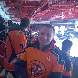 �������, ���������