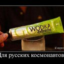 ���� ����, ������ - ��������� 6 ���� 2016 � ������ ������ ��������
