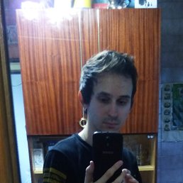 ���� ����, �����-��������� - ��������� 7 ������� 2016