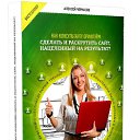 ���� �������, ��� - ��������� 18 ����� 2016 � ������ ������ ��������