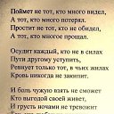 ���� ����, ������� - ��������� 11 ��� 2016 � ������ �������
