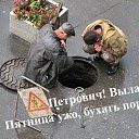 ���� ��������, ������, 66 ��� - ��������� 30 ���� 2016