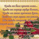 ���� �������, �����, 67 ��� - ��������� 18 ��� 2016 � ������ ������ ��������