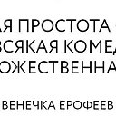 ���� �������, �����-��������� - ��������� 4 ������� 2016 � ������ ������ ��������