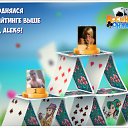 ���� �������, ������, 35 ��� - ��������� 30 ����� 2016 � ������ �������� �������-�������