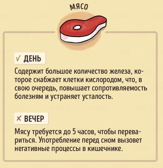     . - 5