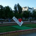 ���� Aleks, ������ - ��������� 17 ���� 2016 � ������ ������ ��������