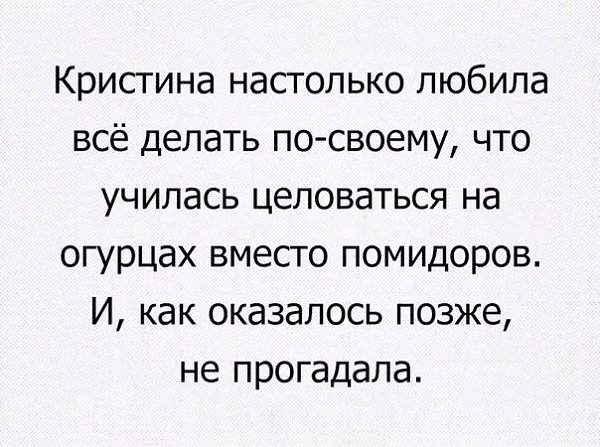     - 17  2016  11:42