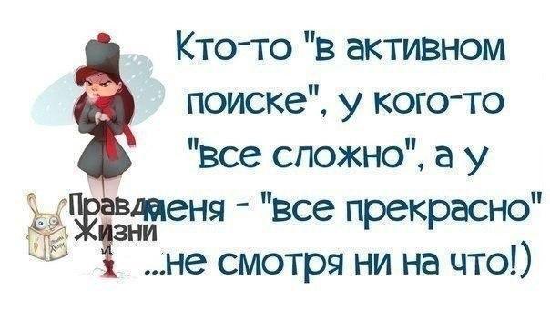...������ ����...������ ������...� ������ �������...���� ���������� :)