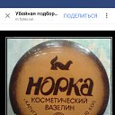 ���� ������, ������, 49 ��� - ��������� 29 ������� 2016 � ������ ���� ����������