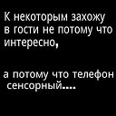 ���� �������, ������������ - ��������� 8 ���� 2016 � ������ ������� ��� ..����������