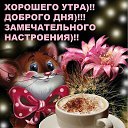 ���� �������, ���������� - ��������� 14 ��� 2016 � ������ ���� ����������
