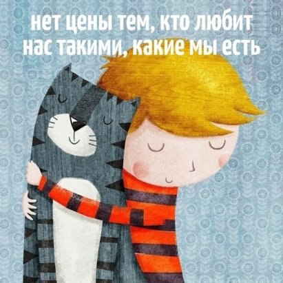 ***Victoria Viktorovna*** - 6  2016  13:39