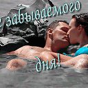 ���� ������, ����, 52 ���� - ��������� 28 ������� 2016 � ������ ������ ��������