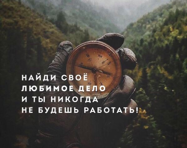  - 25  2016  19:45