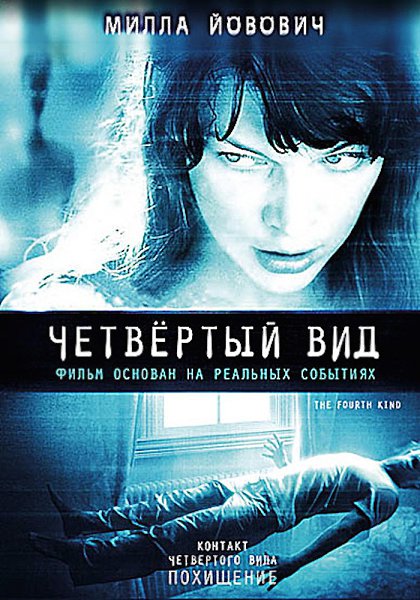   (2009).: , : , : IMDb: 5.8 ...