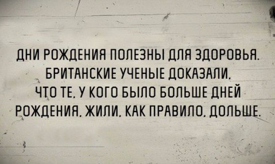    - 29  2016  19:01