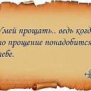 ���� ������, ����� - ��������� 20 ��� 2016 � ������ ������ ��������