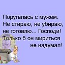 ���� �����, �������� - ��������� 31 ���� 2016 � ������ ������ ��������