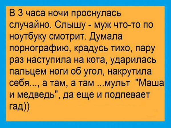   - 15  2016  01:13