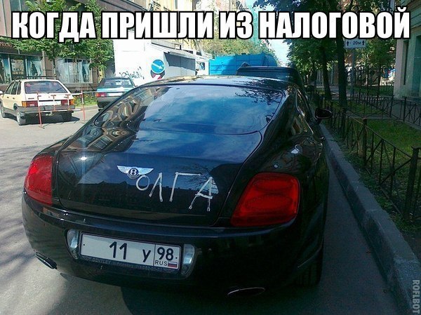    - 5  2016  17:37