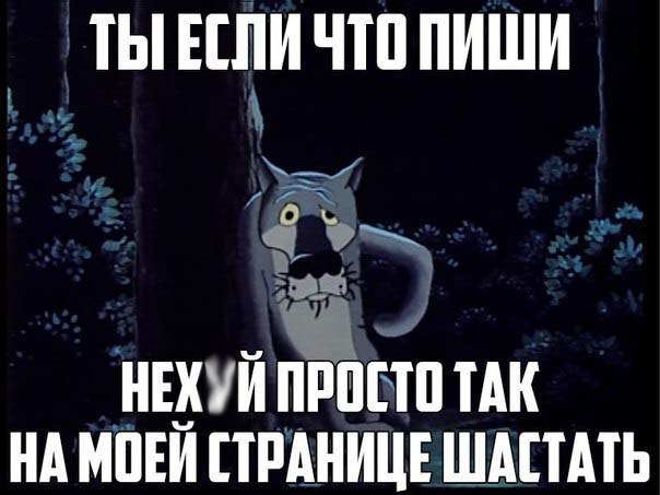 �������� ������� - 3 ���� 2016 � 17:31