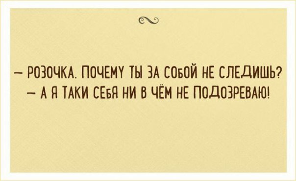  - 15  2016  20:04