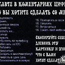 ���� �������, �����, 45 ��� - ��������� 8 �������� 2016 � ������ ���� ����������