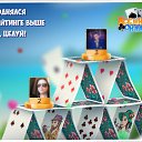 ���� �����, ��������� - ��������� 6 ��� 2016 � ������ �������� �������-�������