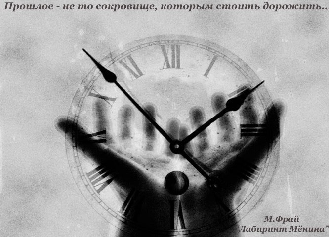 Sergey Ra - 16  2016  05:33
