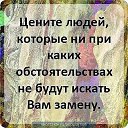 ���� ������, �������� - ��������� 6 ��� 2016 � ������ ������ ��������