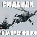 ���� ���@��, ������� - ��������� 20 ����� 2016 � ������ ������ ��������