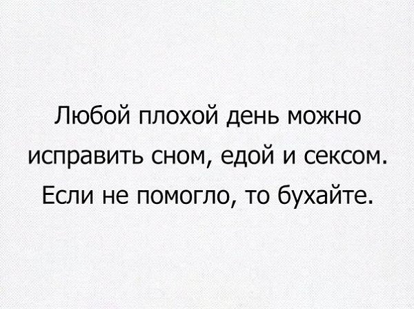 �������� ���� - 24 ������ 2016 � 18:03