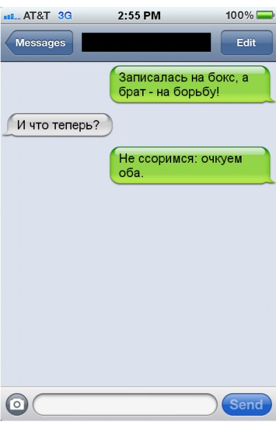 ����� - 17 ������� 2016 � 19:23