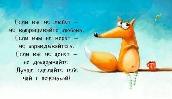     - 2