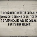 ���� Leonid, ��������������, 43 ���� - ��������� 6 ��� 2016 � ������ �New�