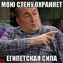 ���� �� ����, ������ - ��������� 15 ������� 2016 � ������ ������ ��������