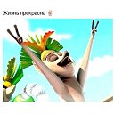 ���� ���������, ������-��-����, 39 ��� - ��������� 11 ������ 2016