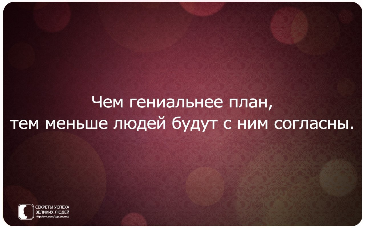     - 5  2016  16:40