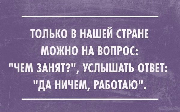 LIFE -  - 5  2016  12:01