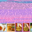 ���� ��������, �������������, 60 ��� - ��������� 5 ������ 2016 � ������ ������ ���� � �������