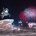 ���� �, �����-���������, 56 ��� - ��������� 20 ����� 2016 � ������ ���� ����������