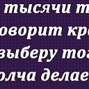 ���� Kriss, ���� - ��������� 5 �������� 2016 � ������ ������ ��������
