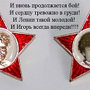 � ���� �������� �������� ����� � ����� ������������!!!))) �� ������� ���� ����������