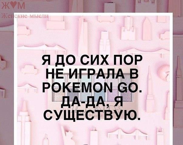 .....